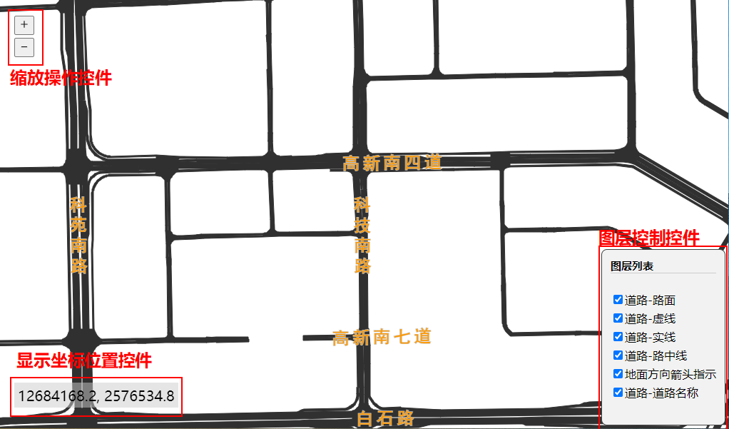 运行效果