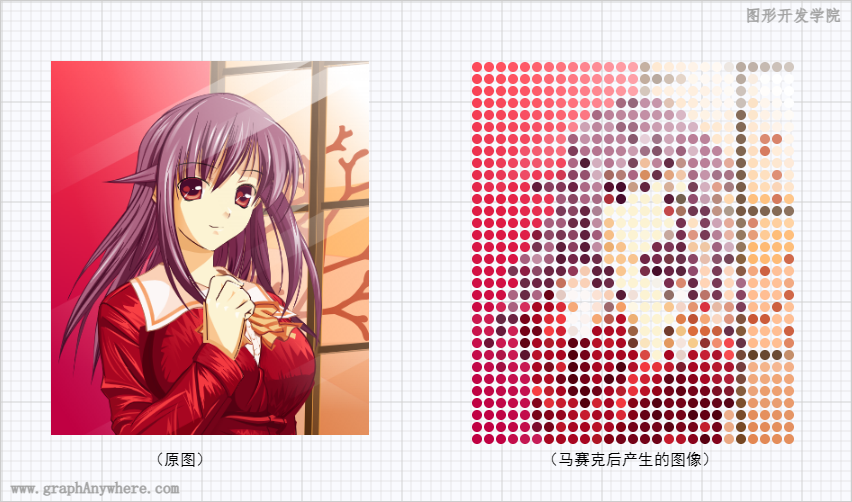 运行效果